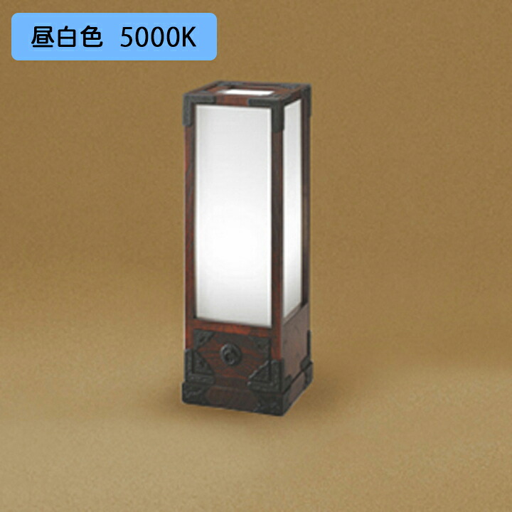 【OT265005NR】オーデリック 和風照明 60W LED 昼白色 調光器不可 (構成:OT265005#×1) + (NO295AN×1) ODELIC|コンパルト 店