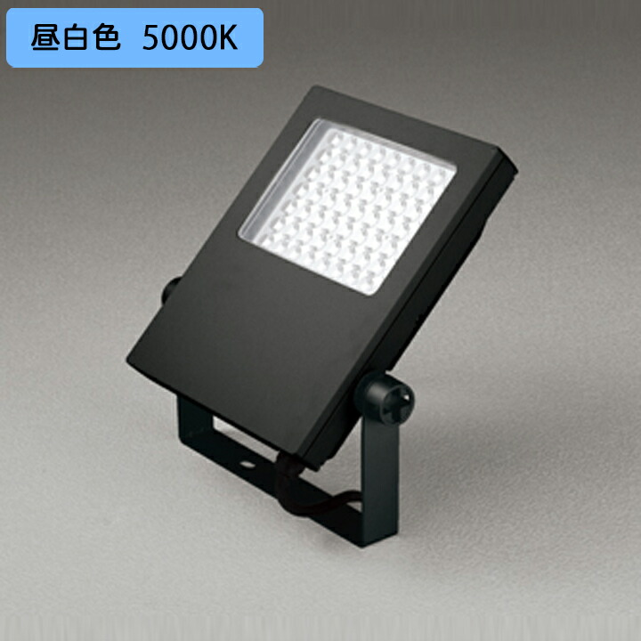 【XG454063】エクステリア 注目の的 マーキュリー灯400W LED一体型 ナロー配光 昼白いこと 調光器不可 黒いこと ODELIC