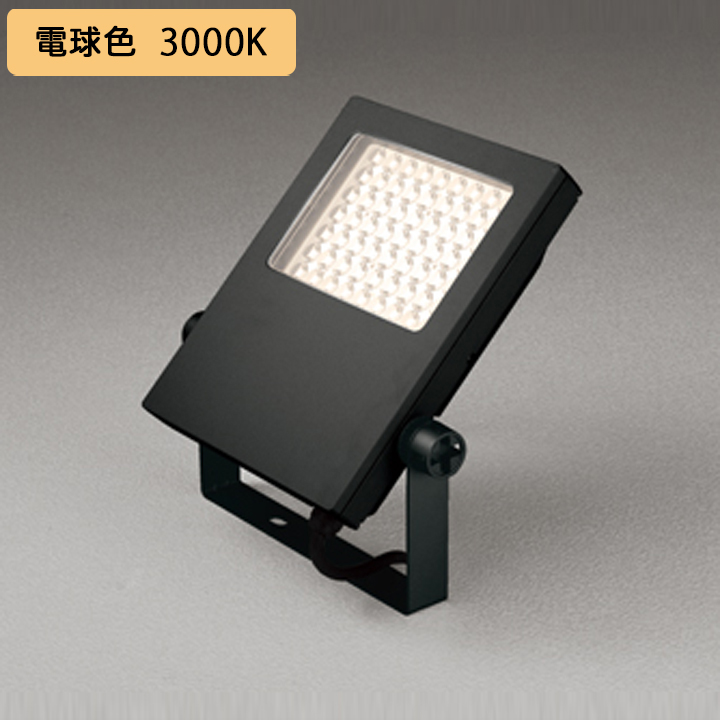 【XG454064】エクステリア 注目の的 マーキュリー灯400W LED一体型 ナロー配光 白熱電球色 調光器不可 黒いこと ODELIC