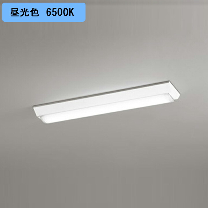 好評低価】 XL501011R3C LEDベースライト LED-LINE R15高演色 クラス2