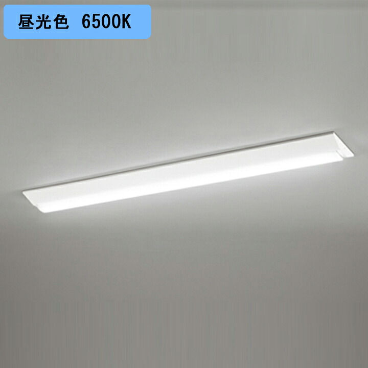 【XL501005R4A】ベースライト LEDユニット 直付 40形 逆富士(幅230)5200lm 昼光色 調光器不可 ODELIC