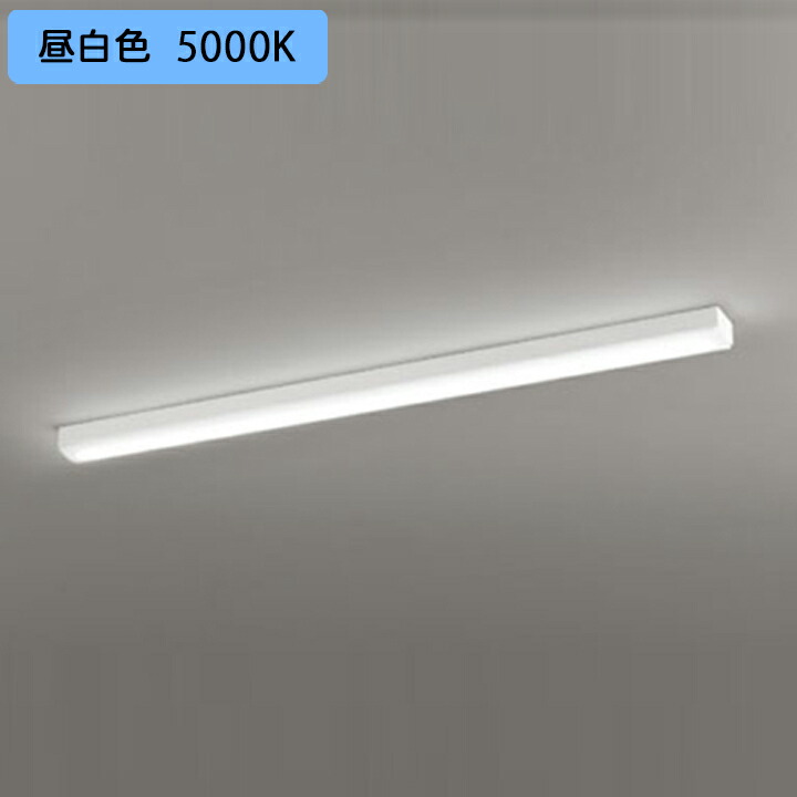 【XL501008R6B】オーデリック ベースライト LEDユニット 直付 40形 トラフ型6900lm 昼白色 調光器不可 (構成:XL501008#×1) + (UN4406RB×1) ODELIC|コンパルト 店