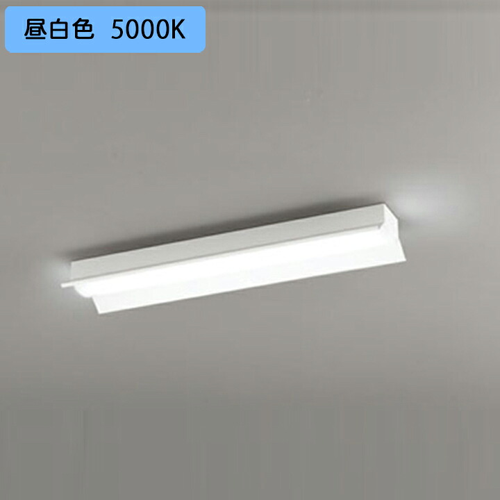 【XL501010R4B】オーデリック ベースライト LEDユニット 直付 20形 反射笠付 3200lm 高出力 昼白色 調光器不可 (構成:XL501010#×1) + (UN4304RB×1) ODELIC|コンパルト 店