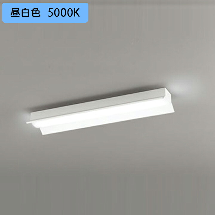 【XL501010R3B】ベースライト LEDユニット 直付 20形 反射笠付 1600lm 昼白色 調光器不可 ODELIC