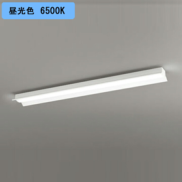 【XL501011R6A】オーデリック ベースライト LEDユニット 直付 40形 反射笠付 6900lm 昼光色チェーン吊具別売 調光器不可 (構成：XL501011#&times;1) + (UN4406RA&times;1)｜コンパルト 店