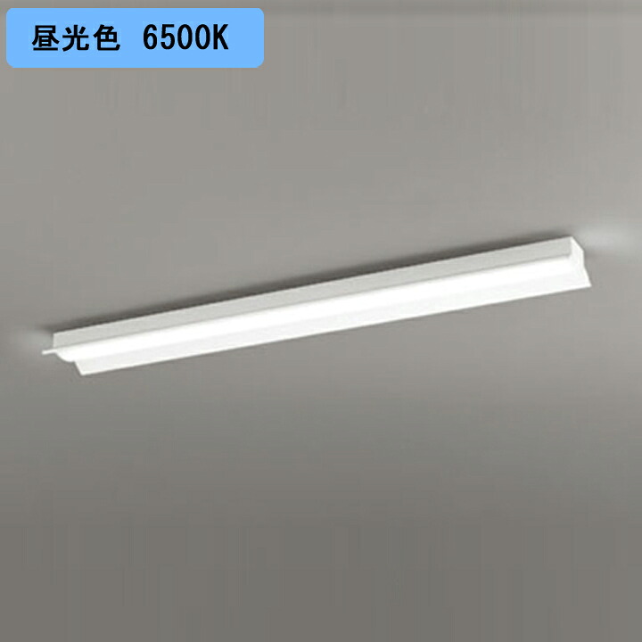 【XL501011R2A】オーデリック ベースライト LEDユニット 直付 40形 反射笠付 4000lm 昼光色チェーン吊具別売 調光器不可 (構成:XL501011#×1) + (UN4402RA×1)|コンパルト 店