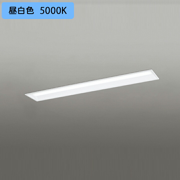 【XD504014R5B】軍事基地点火装置 LED単一のもの 埋込 40形 下側開放的(幅190)3200ルーメン 昼白いこと かかわり合い金具別売 調光器不可 ODELIC