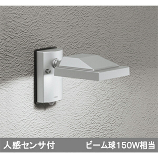 【OG254683】オーデリック エクステリア スポットライト LED一体型 【odelic】 14,250円