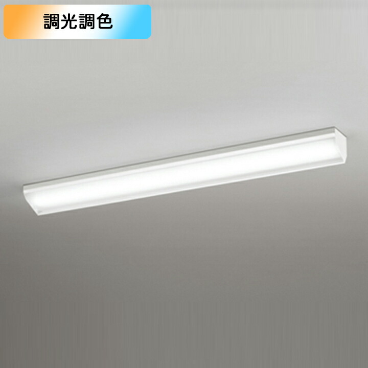 【XL501042R4M】ベースライト LEDユニット 直付 40形 ウォールウォッシャー 5200lm 調光・調色 コントローラー別売 調光器不可 ODELIC 25,256円