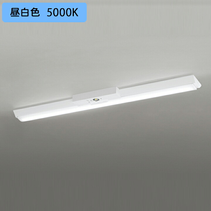 【XR506002R1B】オーデリック ベースライト LEDユニット 非常用 通路誘導灯 直付 40形 逆富士(幅150)2000lm 昼白色 (構成：XR506002#&times;1) + (UN4401RB&times;1)｜コンパルト 店