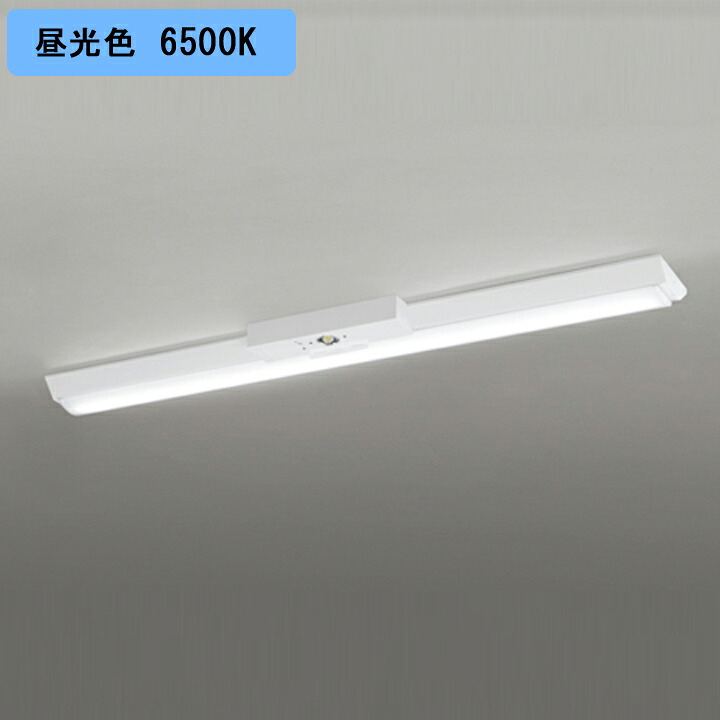 【XR506002R1A】ベースライト LEDユニット 非常用 通路誘導灯 直付 40形 逆富士(幅150)2000lm 昼光色リモコン別売 調光器不可 ODELIC