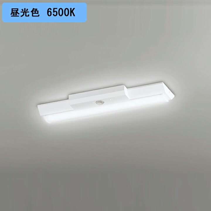 【XR506001R3A】ベースライト LEDユニット 非常用 通路誘導灯 直付 20形 逆富士(幅150)1600lm 昼光色リモコン別売 調光器不可 ODELIC 32,315円