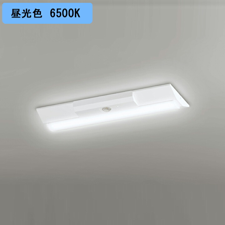 【XR506004R4A】ベースライト LEDユニット 非常用 通路誘導灯 直付 20形 逆富士(幅230)3200lm 高出力 昼光色リモコン別売 調光器不可 ODELIC
