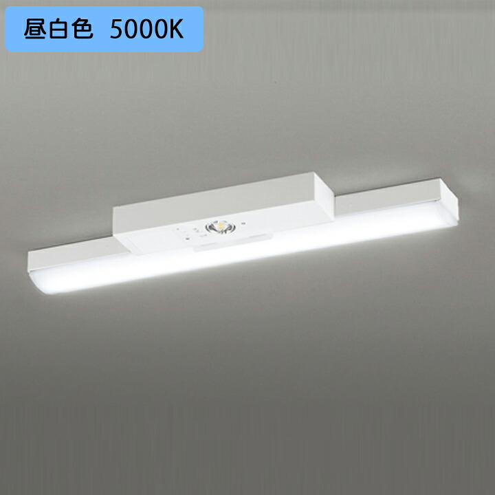 【XR506007R3B】ベースライト LEDユニット 非常用 通路誘導灯 直付 20形 トラフ型1600lm 昼白色 リモコン別売 調光器不可 ODELIC