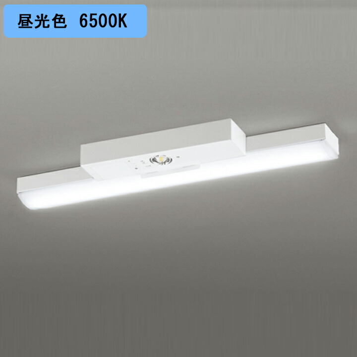 【XR506007R1A】軍事基地ともし火 LED社会的単位 非常用 通った跡御引き回し灯 直付 20形 トラフ型800ルーメン 昼光色遠隔操作別売 調光器不可 ODELIC