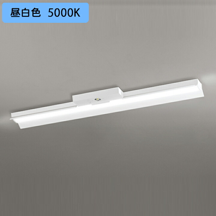 【XR506011R2B】ベースライト LEDユニット 非常用 通路誘導灯 直付 40形 反射笠付 4000lm 40W 昼白色 リモコン別売 調光器不可 ODELIC