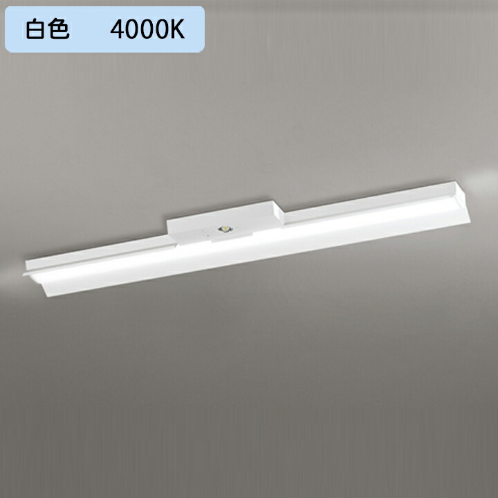 【XR506011R2C】ベースライト LEDユニット 非常用 通路誘導灯 直付 40形 反射笠付 4000lm 40W 白色リモコン別売 調光器不可 ODELIC