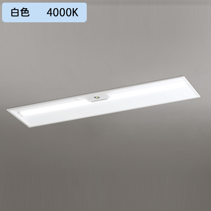 オーデリック XL501008R4B LEDベースライト LED-LINE R15高演色 クラス