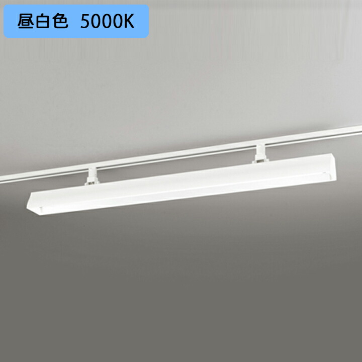 【XL551034R2B】ベースライト レッド・チューブ型 40形 3400lm 昼白色 ルーバー別売 調光器不可 オフホワイト ODELIC 24,560円