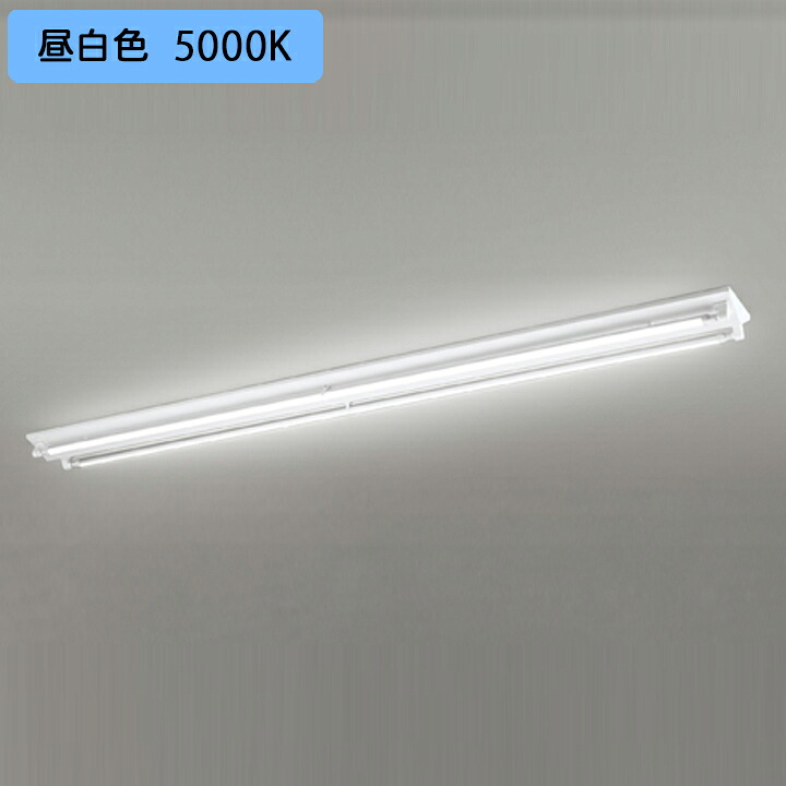 【XL251538P1B】オーデリック ベースライト 片側給電・片側配線直付 型 逆富士(幅広)2灯用 110形6000lm 昼白色 調光器不可 (構成：XL251538#Y&times;1) + (NO311B&times;2)｜コンパルト 店