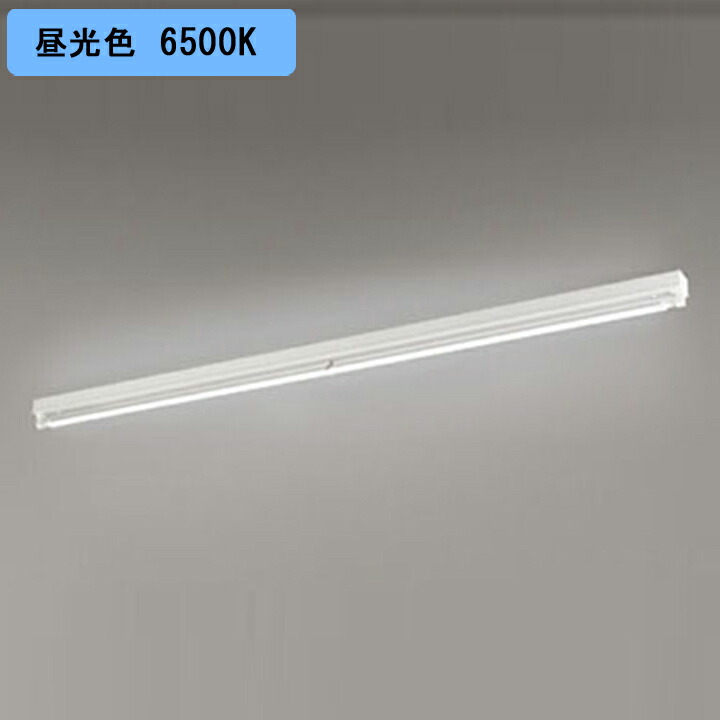 【XL251539A】ベースライト 片側給電・片側配線トラフ型1灯用 110形4600lm R110W昼光色 調光器不可 ODELIC