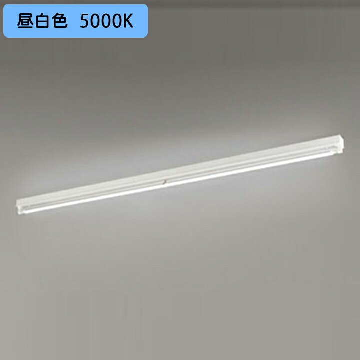 【XL251539B】オーデリック ベースライト 片側給電・片側配線トラフ型1灯用 110形4600lm R110W 昼白色 調光器不可 (構成：XL251539#Y&times;1) + (NO310B&times;1) ODELIC｜コンパルト 店