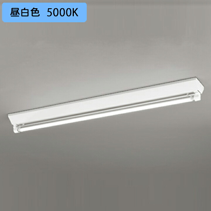 【XL551645R7H】オーデリック ベースライト ランプ型 片側給電・配線 40形 2100lm 逆富士 1灯用 調光 昼白色 調光器不可 (構成:XL551645#Y×1) + (NO440RH×1)|コンパルト 店