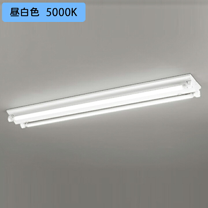 【XL551147R1B】ベースライト 片側給電・配線 40形 2500lm 直付 型調光 昼白色 調光器不可 ODELIC