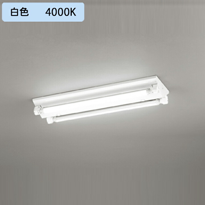 【XL551143RC】軍事基地ともし火 片側給電・導線 20形 1050ルーメン 20W 直付 型調光白いこと 調光器不可 ODELIC
