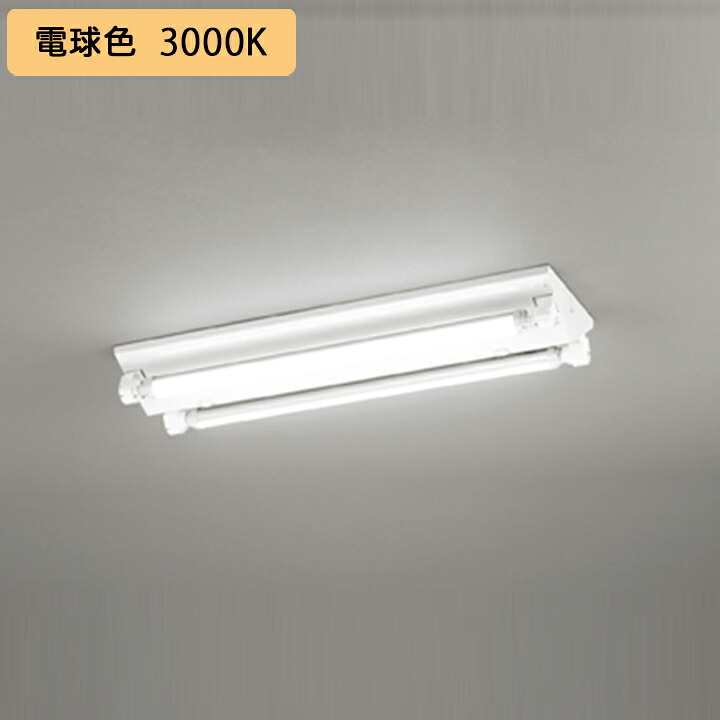 【XL551143RE】軍事基地ともし火 片側給電・導線 20形 1050ルーメン 20W 直付 型調光 白熱電球色 調光器不可 ODELIC