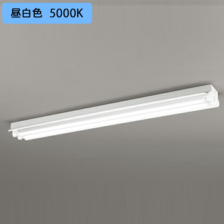 Xlr7h 根柢ライトフィールド 片側給電 ケーブル 40形様 2100lm 40w 忠直果報 鋳型反照笠付 2灯用 呂律灯火 昼日なか白さ コントローラー チェイン吊用具別売 調光物入れ不可 Odelic Ice Org Br