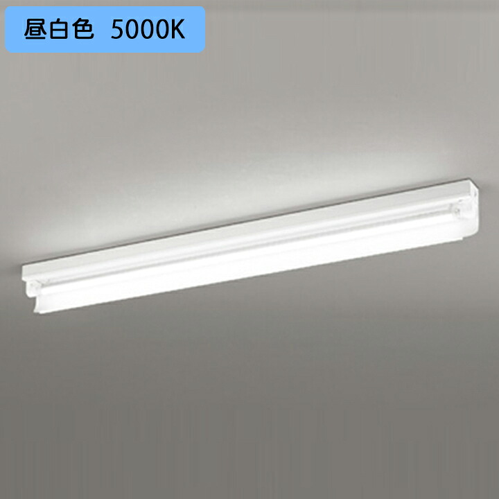 【XL551534R2】オーデリック ベースライト 片側給電・配線 40形 3400lm 直付 片反射笠付 1灯用 昼白色 調光器不可 (構成：XL551534#Y&times;1) + (NO442RB&times;1) ODELIC｜コンパルト 店