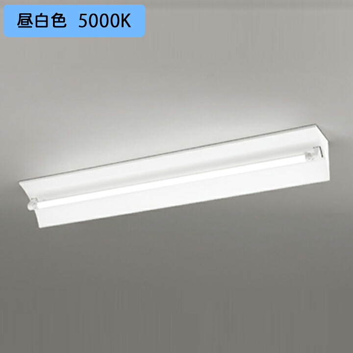 【XL551649R1】オーデリック ベースライト 片側給電・配線 40形 2500lm 直付 型コーナー用 1灯用 昼白色 調光器不可 (構成：XL551649#Y&times;1) + (NO441RB&times;1)｜コンパルト 店