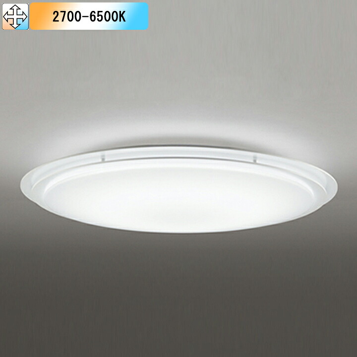 【OL251099BCR1】オーデリック シーリングライト LED一体型 高演色LED -14畳 調光・調色 調光器不可 コントローラー別売 電球色-昼光色 ODELIC