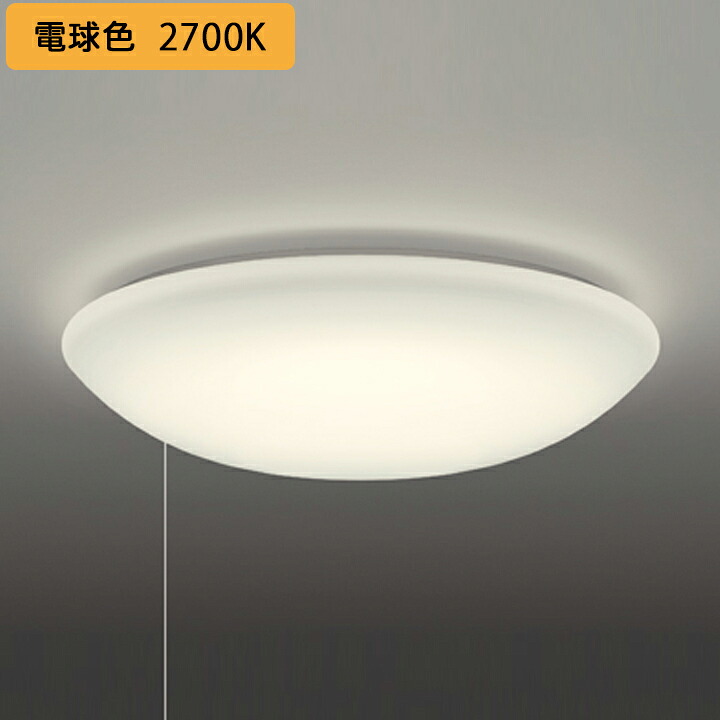 【OL251897LR】オーデリック シーリングライト LED一体型 高演色LED -10畳 調光 調光器不可 リモコン別売 電球色 ODELIC｜コンパルト 店 9,771円