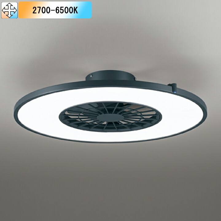 【OL291275BR】オーデリック シーリングライト LED一体型 器具本体 灯体一体型 オゾン発生器付 高演色LED -8畳 調光器不可 リモコン付属 電球色-昼光色 ODELIC