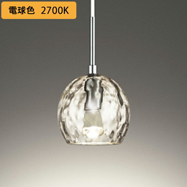 【OP252545LR】オーデリック シャンデリヤ点火装置 LED白熱電球クリアミニクリプトン形 高演色LED 高温発光灯物の具40W好いかげんに フレンジ 調光器不可 白熱電球色 ODELIC