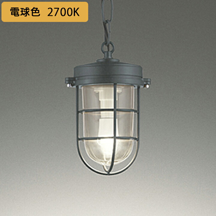 【OP252409LR】オーデリック ペンダントライト LED電球クリアミニクリプトン形 高演色LED 白熱灯器具40W相当 調光器不可 電球色 ODELIC