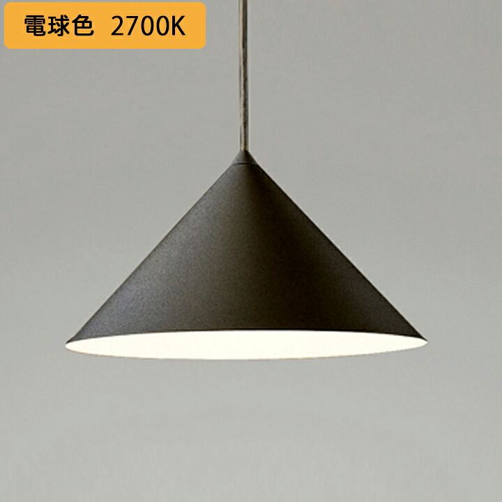 【OP252891LR】オーデリック ペンダントライト LED電球フラット形 高演色LED FHT24W相当 調光器不可 電球色 (構成:OP252891#×1) + (NO293R×1) ODELIC|コンパルト 店