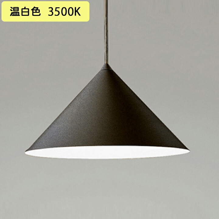 【OP252891WR】オーデリック ペンダントライト LED電球フラット形 高演色LED FHT24W相当 調光器不可 温白色 ODELIC