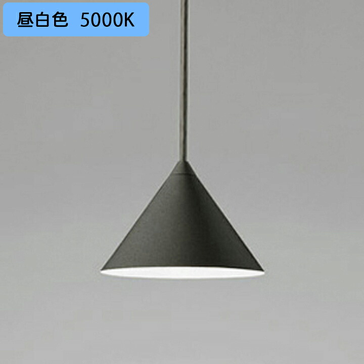 【OP252894NR】オーデリック ペンダントライト LED電球フラット形 高演色LED 白熱灯器具60W相当 プラグ 調光器不可 昼白色 ODELIC