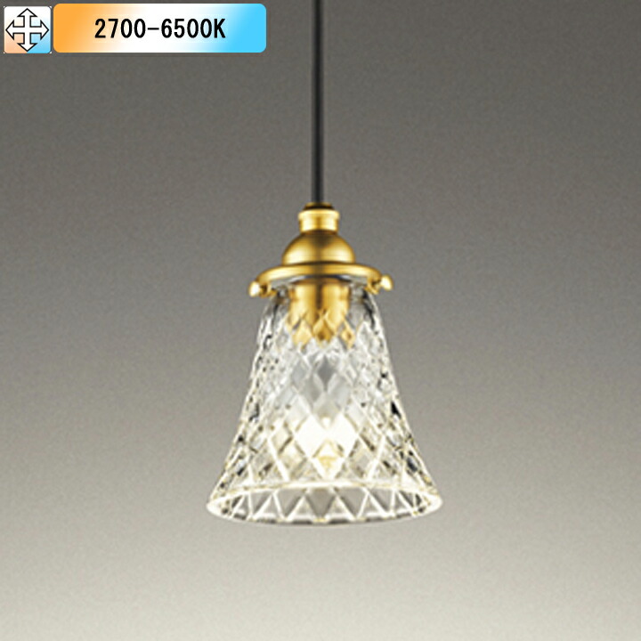 楽天市場】【OP252296BR】オーデリック ペンダントライト LED電球