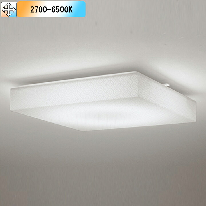 【OL291593BR】オーデリック 和風ペンダント LED一体型 高演色LED -8畳 調光・調色 調光器不可 コントローラー別売 電球色-昼光色 ODELIC｜コンパルト 店