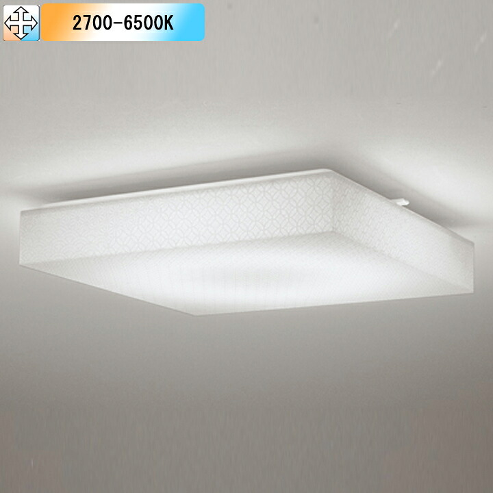 【OL291594BR】オーデリック 和風ペンダント LED一体型 高演色LED -6畳 調光・調色 調光器不可 コントローラー別売 電球色-昼光色 ODELIC
