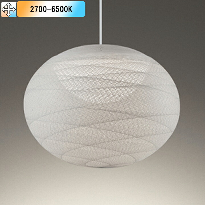 【OP252931BR】オーデリック 和風ペンダント LED電球フラット形 高演色LED FCL30W相当 調光器不可 コントローラー別売 電球色-昼光色 ODELIC