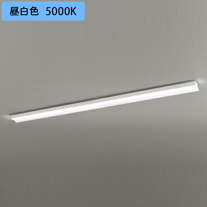 【XL501018R2B】オーデリック ベースライト LEDユニット型 直付型 110形 (反射笠付) 10000lmタイプ FLR110W×2灯相当 高演色LED 調光器不可 昼白色 ODELIC