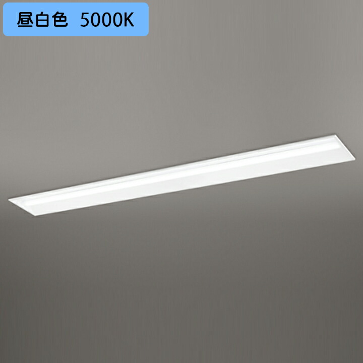 【XD504012R2B】オーデリック ベースライト 埋込型 110形 下面開放型(幅300)) 10000lmタイプ FLR110W×2灯相当 高演色LED 調光器不可 昼白色 ODELIC