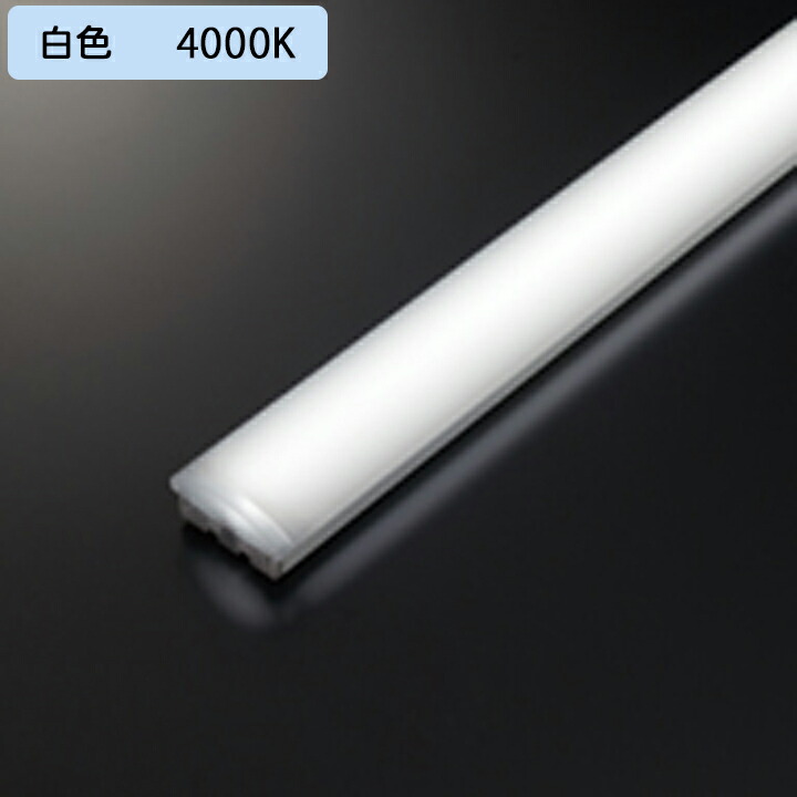 楽天市場】【UN4402RB】オーデリック ベースライト専用 LED
