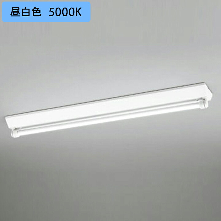 【XG554078R】オーデリック ベースライト ランプ型片側給電・片側配線 防雨・防湿型 直付型 軒下取付専用 2100lmタイプ 40形 調光器不可 昼白色 ODELIC