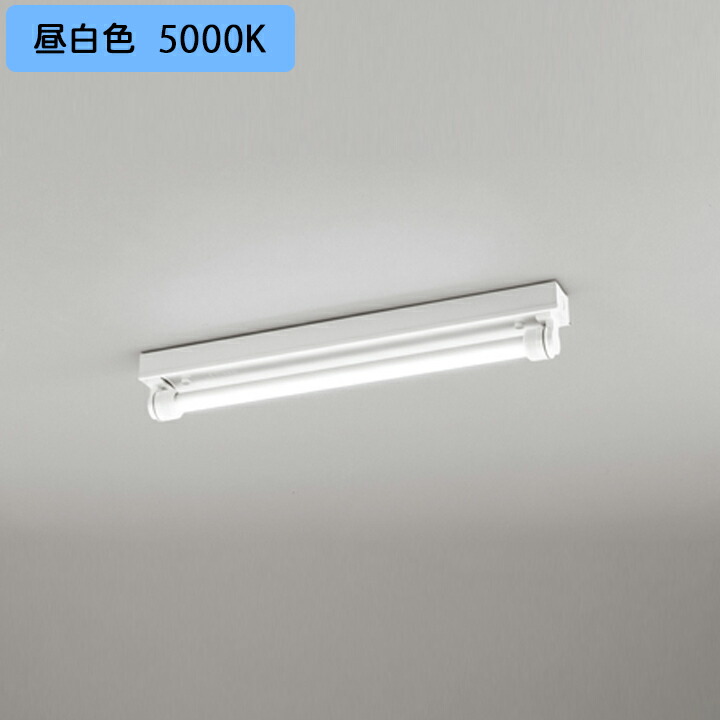 【XG554036RB】オーデリック ベースライト ランプ型片側給電・片側配線 防雨・防湿型 直付型 軒下取付専用 1050lmタイプ 20形 調光器不可 昼白色 ODELIC